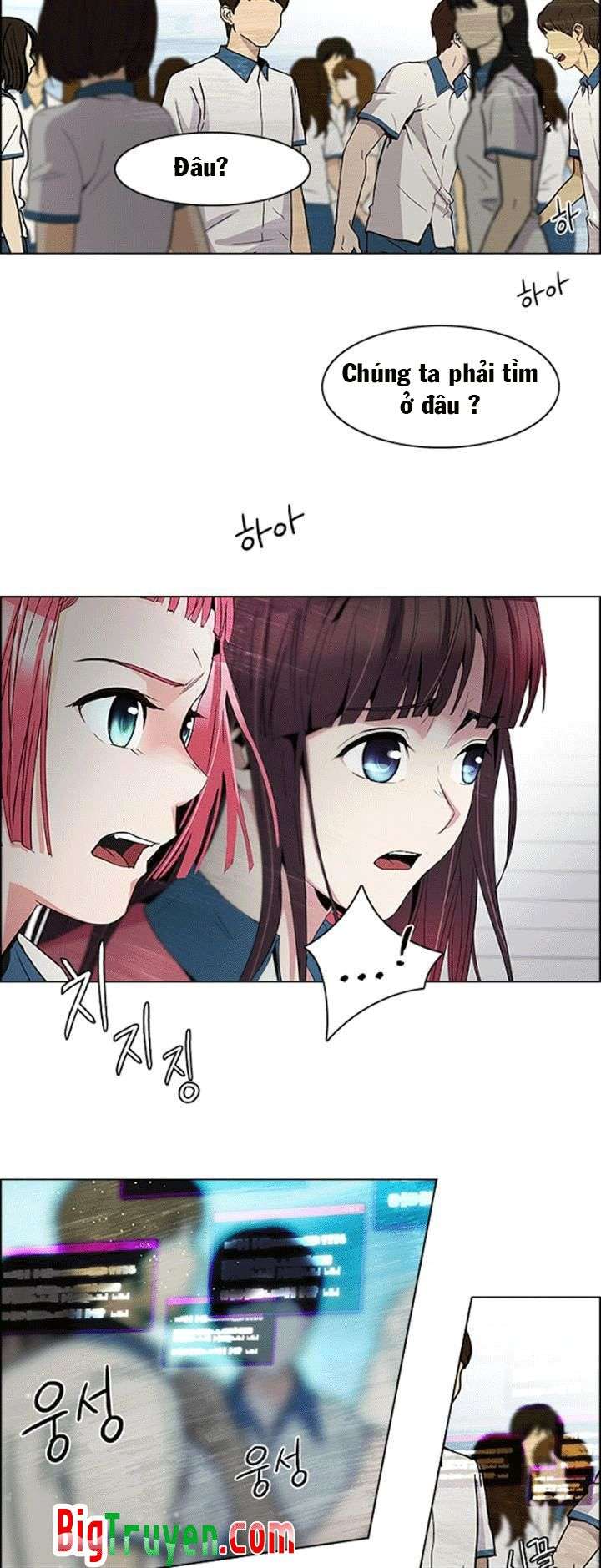 Dice Chapter 101 - Trang 2