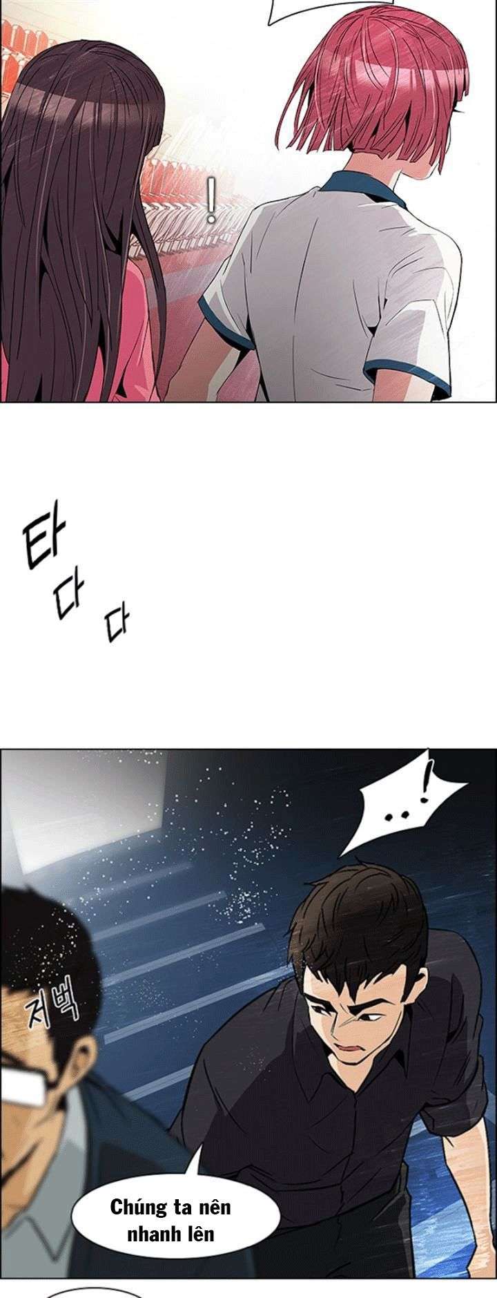 Dice Chapter 101 - Trang 2