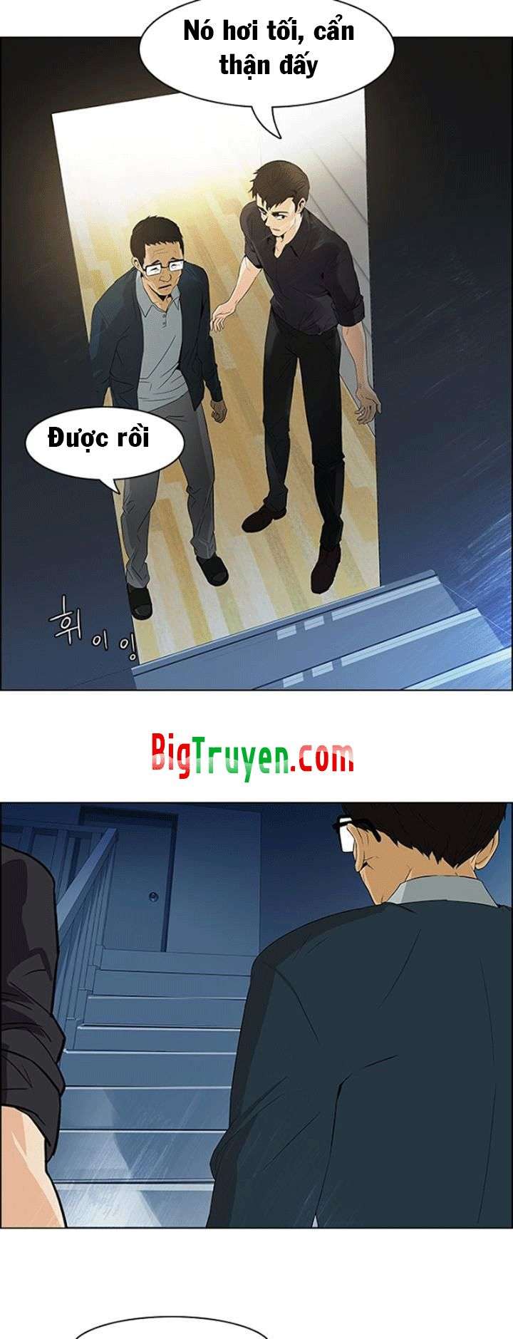 Dice Chapter 101 - Trang 2