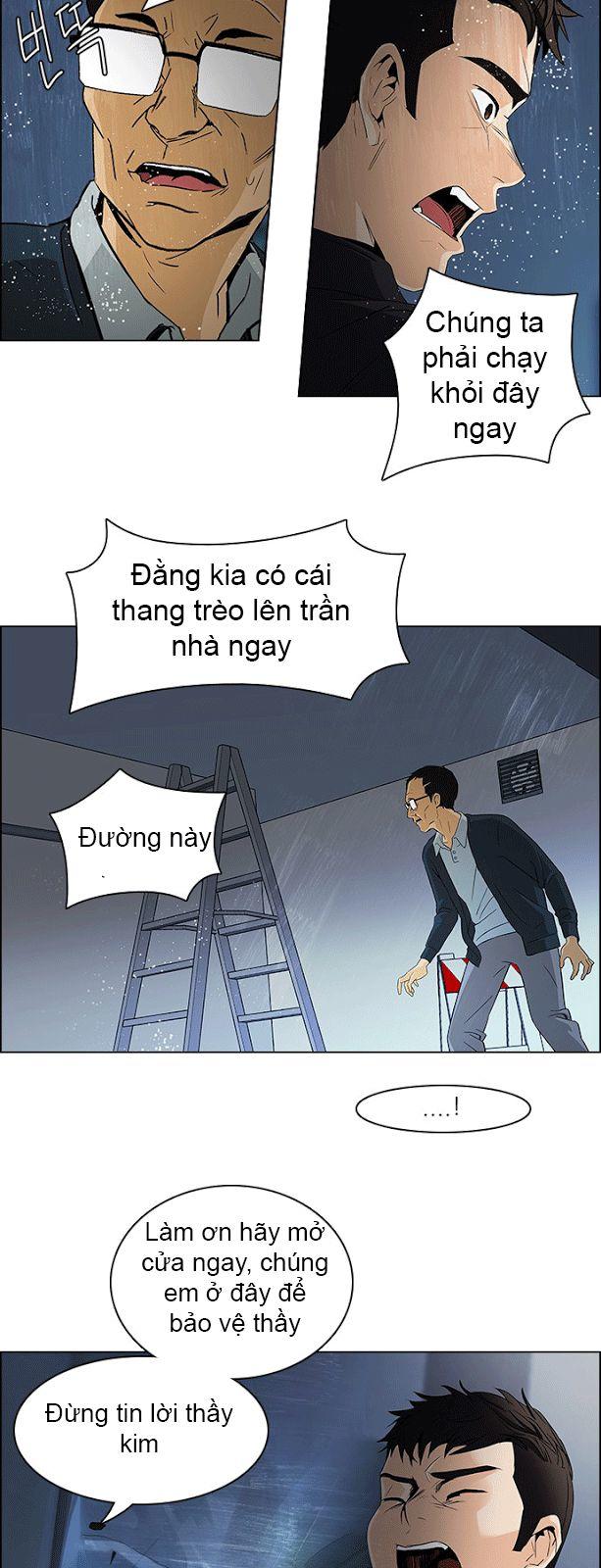 Dice Chapter 102 - Trang 2