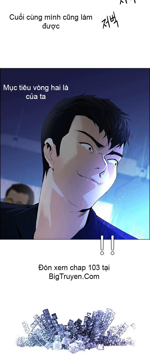 Dice Chapter 102 - Trang 2