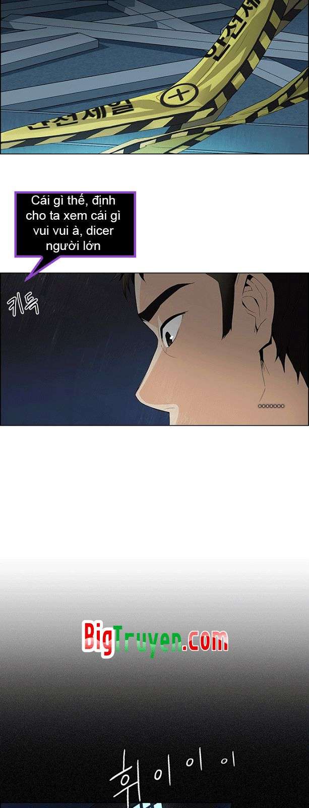 Dice Chapter 103 - Trang 2