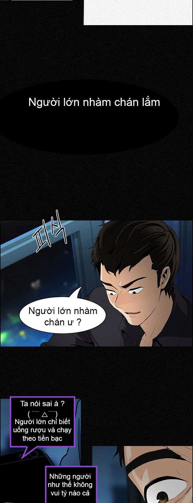 Dice Chapter 103 - Trang 2