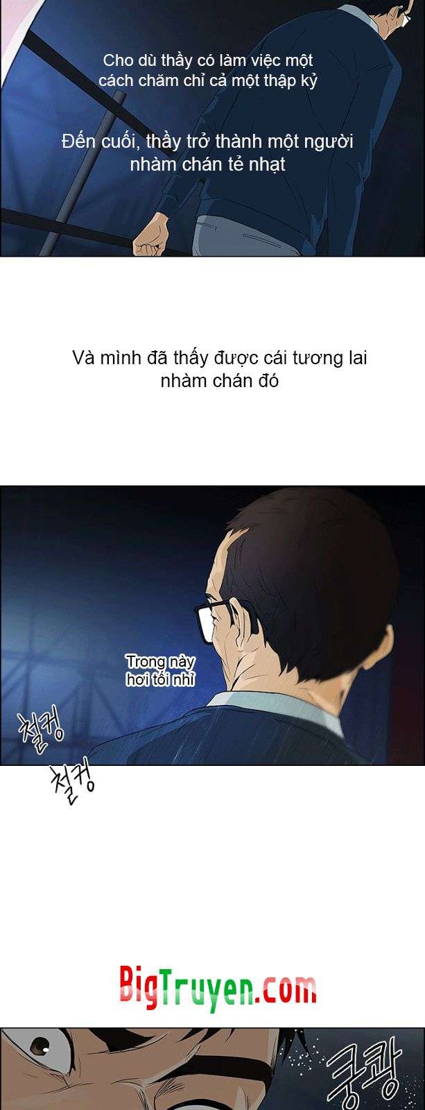 Dice Chapter 103 - Trang 2