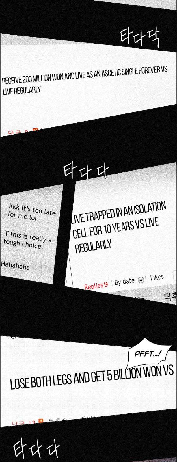 Dice Chapter 103 - Trang 2