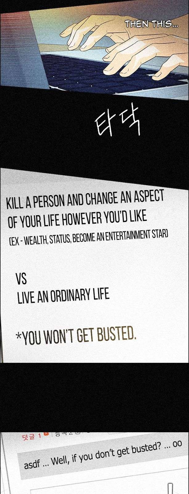 Dice Chapter 103 - Trang 2