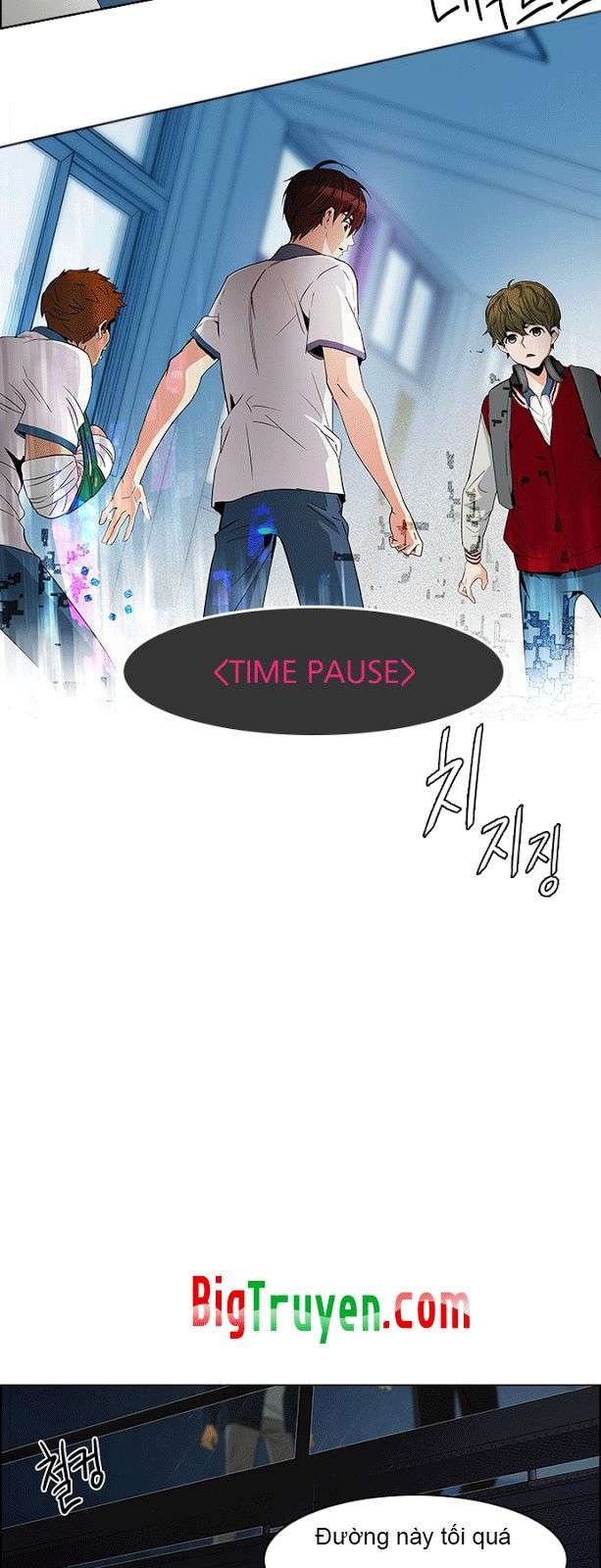 Dice Chapter 103 - Trang 2