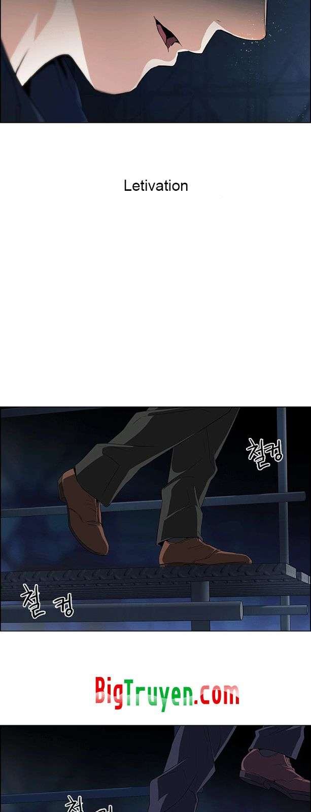 Dice Chapter 103 - Trang 2