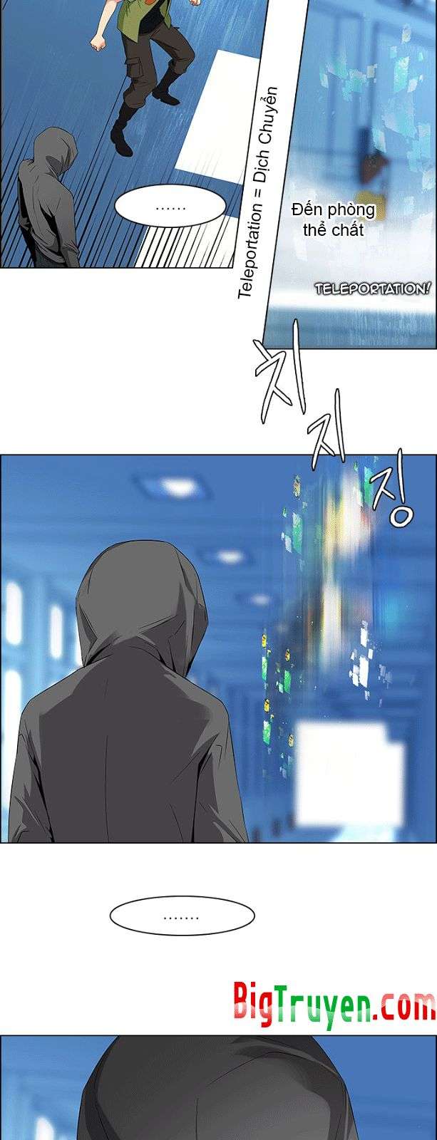 Dice Chapter 103 - Trang 2