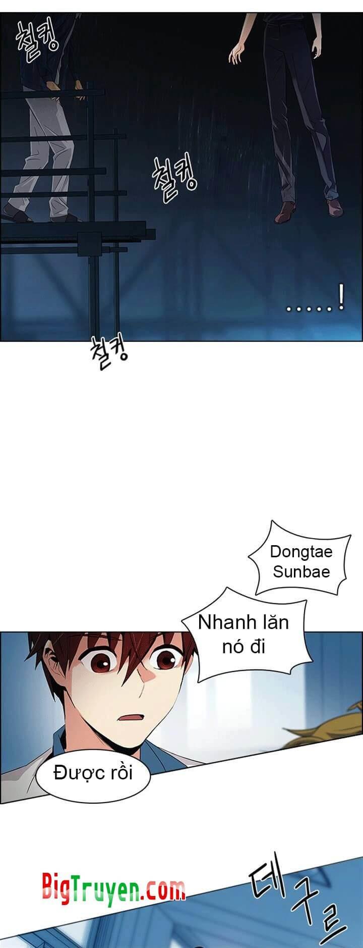 Dice Chapter 104 - Trang 2