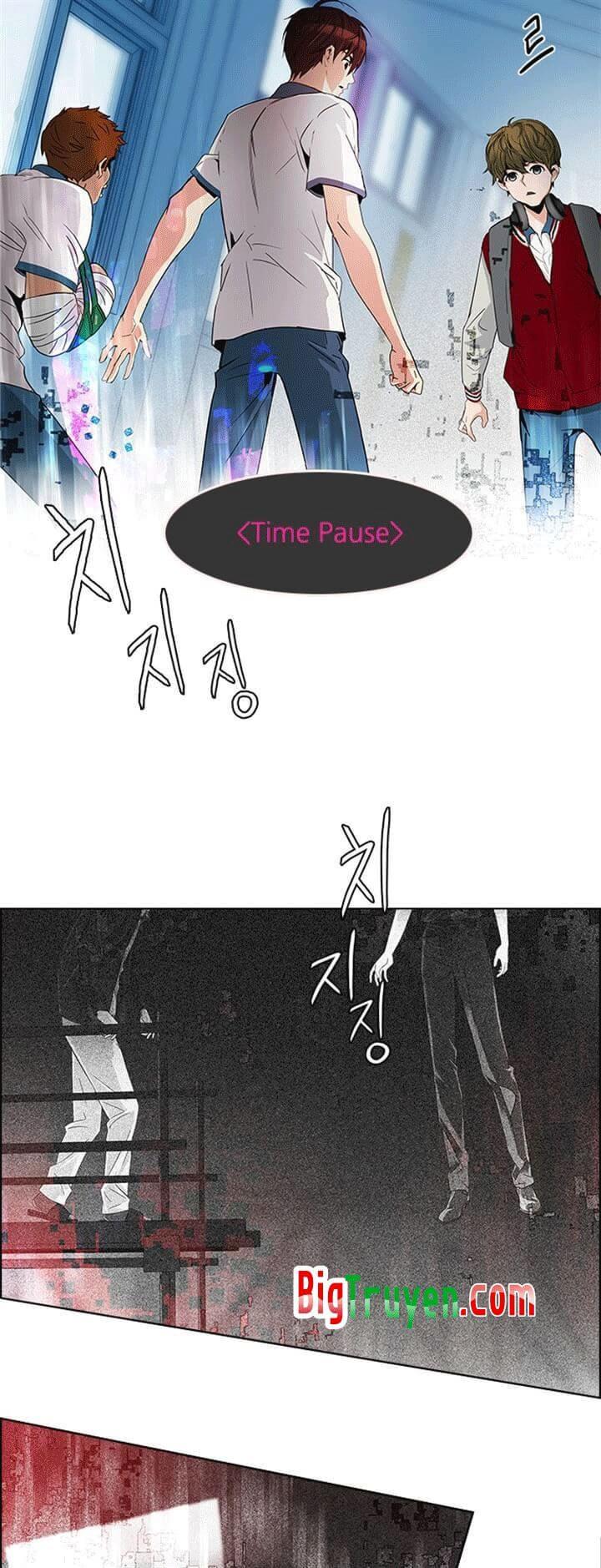 Dice Chapter 104 - Trang 2