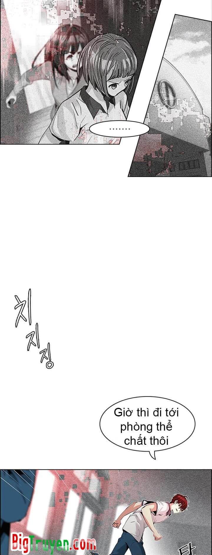 Dice Chapter 104 - Trang 2