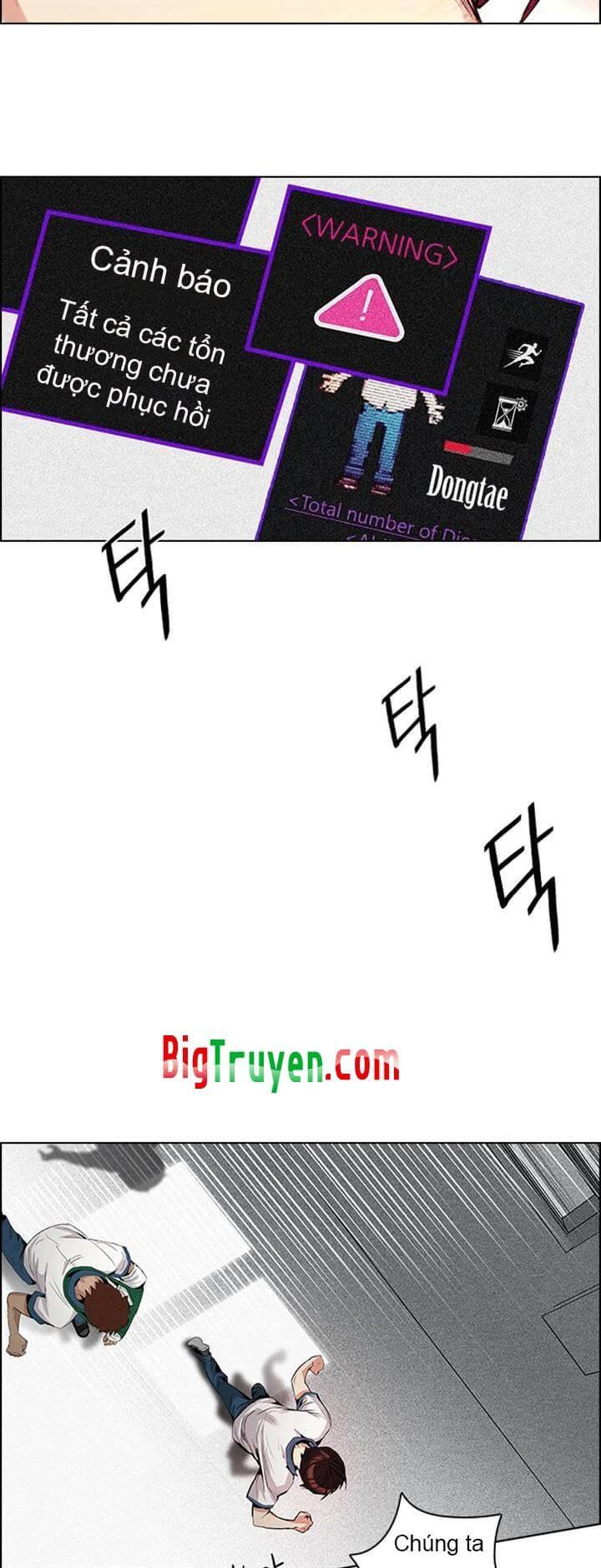 Dice Chapter 104 - Trang 2