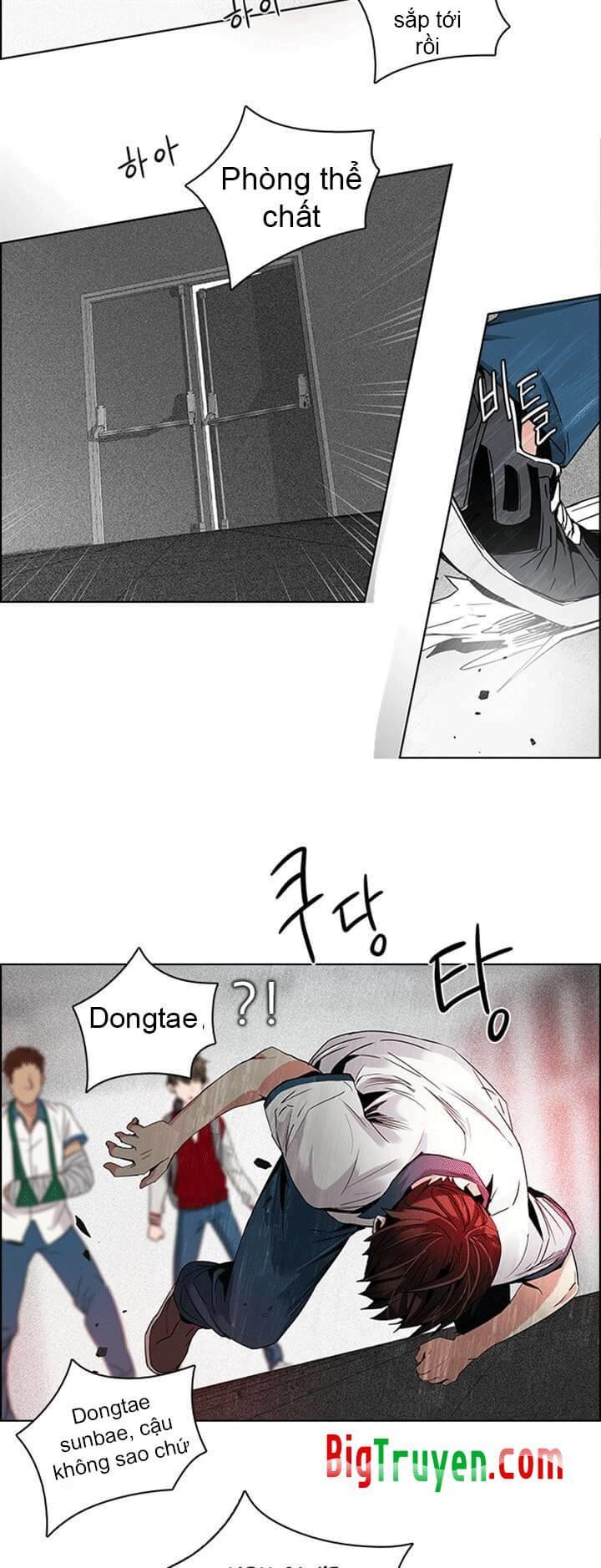 Dice Chapter 104 - Trang 2