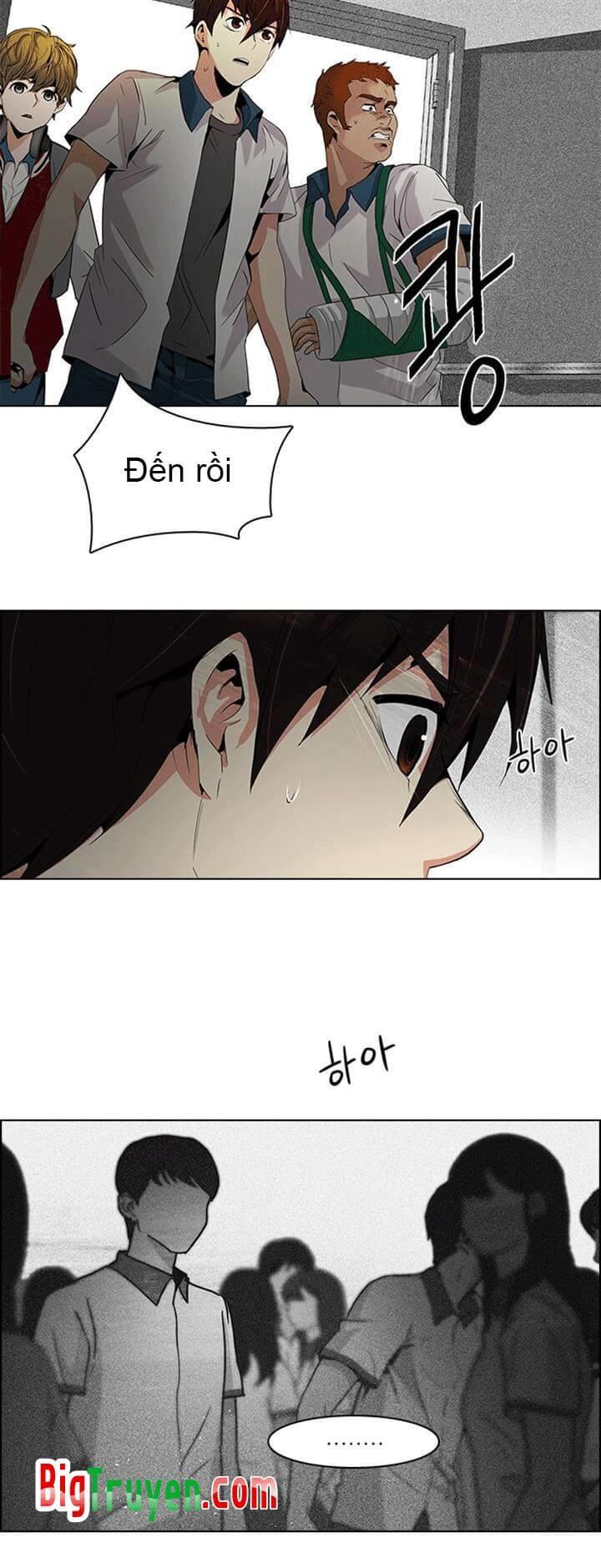 Dice Chapter 104 - Trang 2