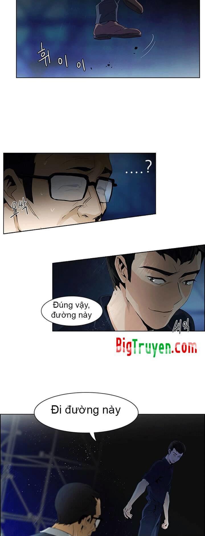 Dice Chapter 104 - Trang 2