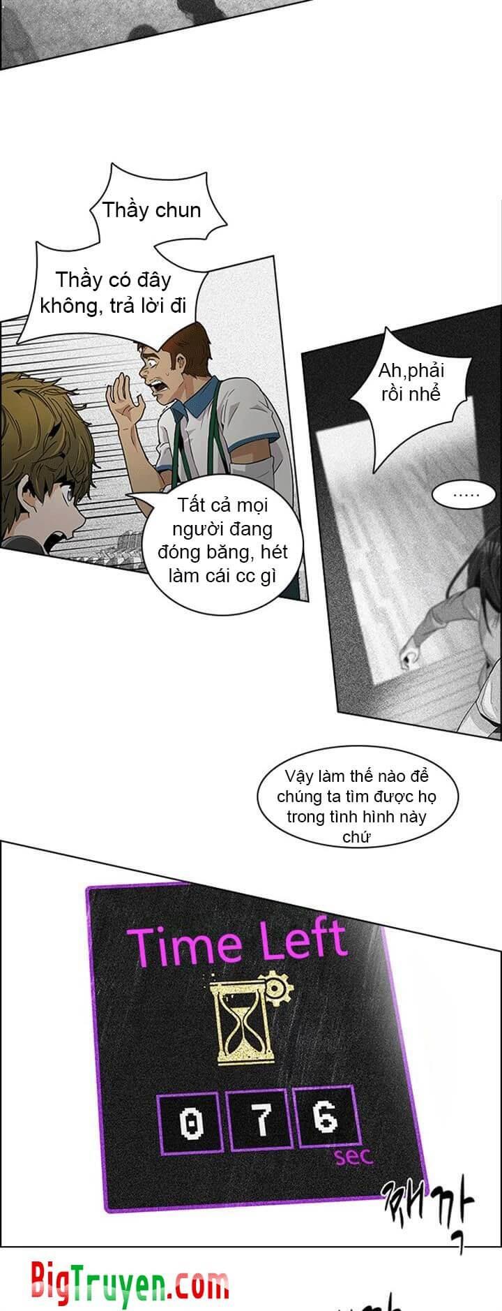 Dice Chapter 104 - Trang 2