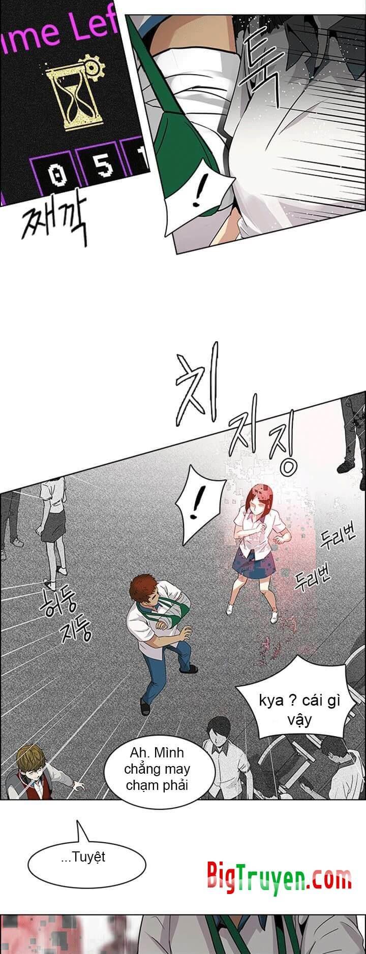 Dice Chapter 104 - Trang 2