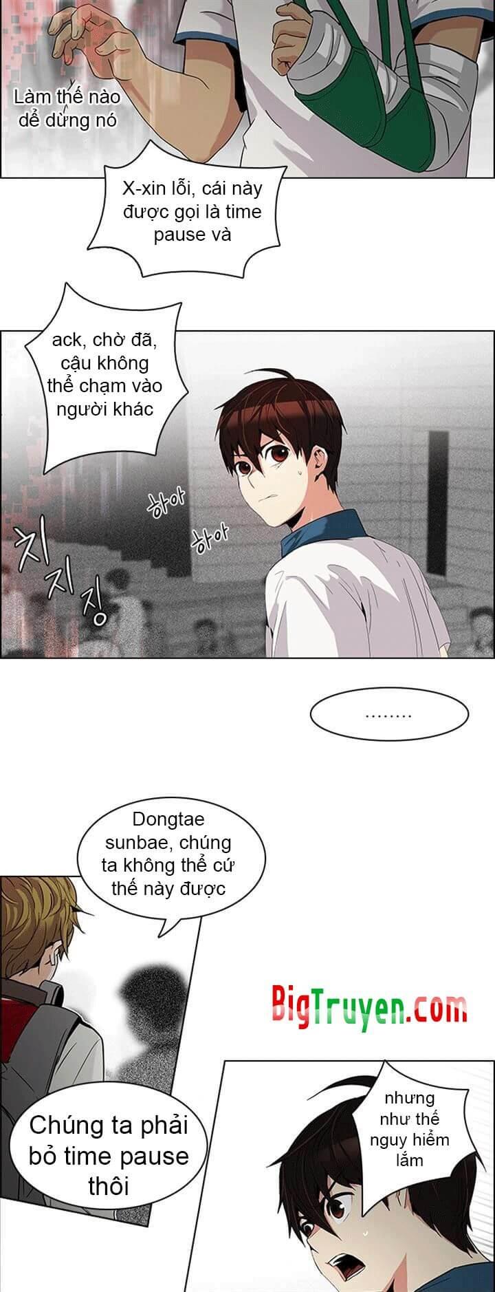 Dice Chapter 104 - Trang 2