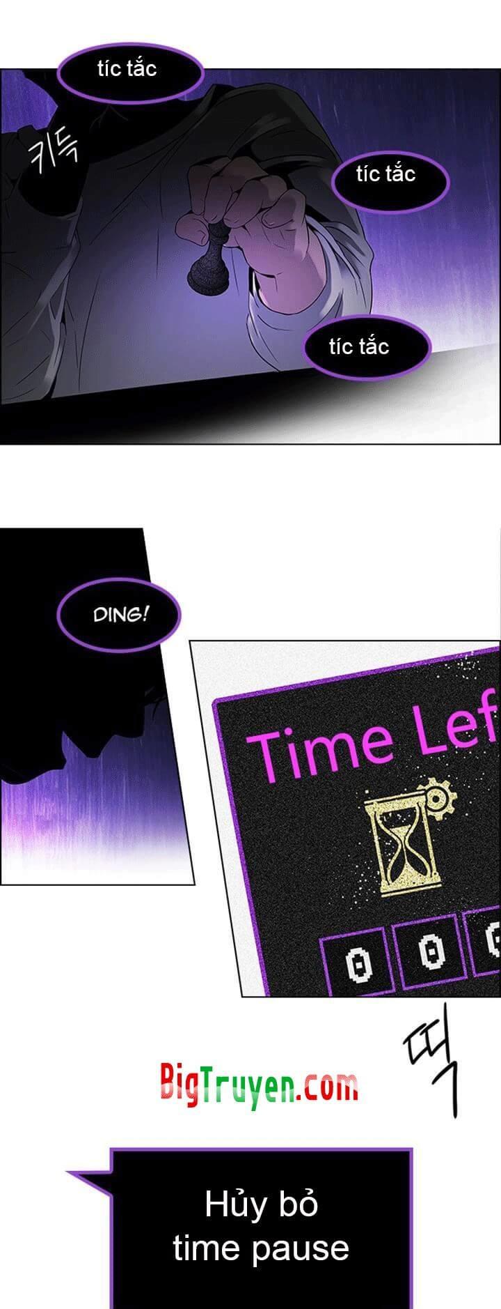 Dice Chapter 104 - Trang 2