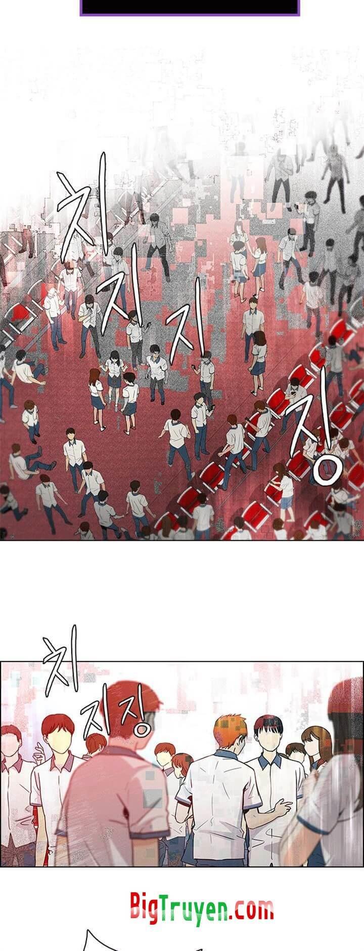 Dice Chapter 104 - Trang 2