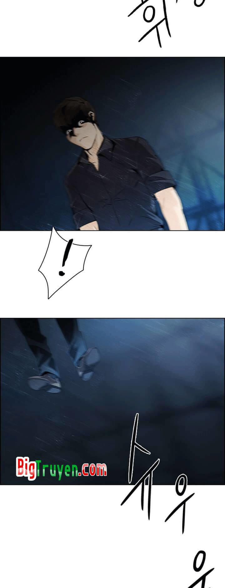 Dice Chapter 104 - Trang 2