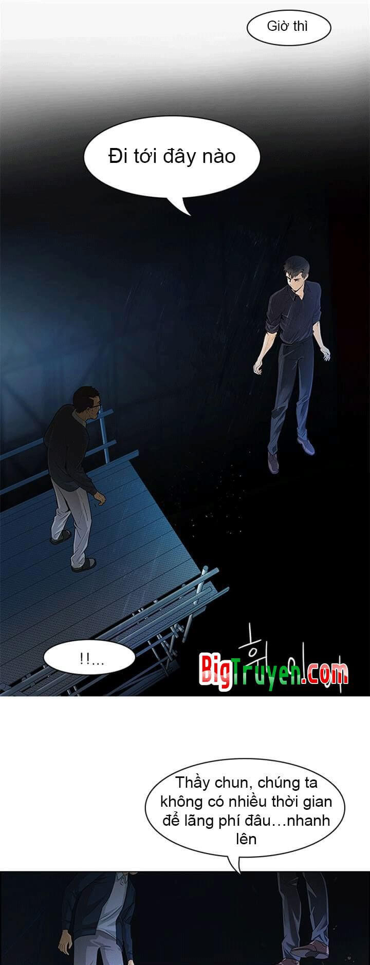 Dice Chapter 104 - Trang 2