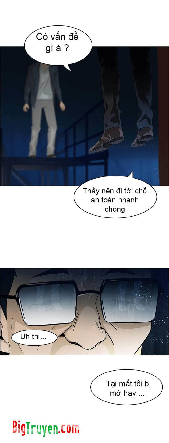 Dice Chapter 104 - Trang 2