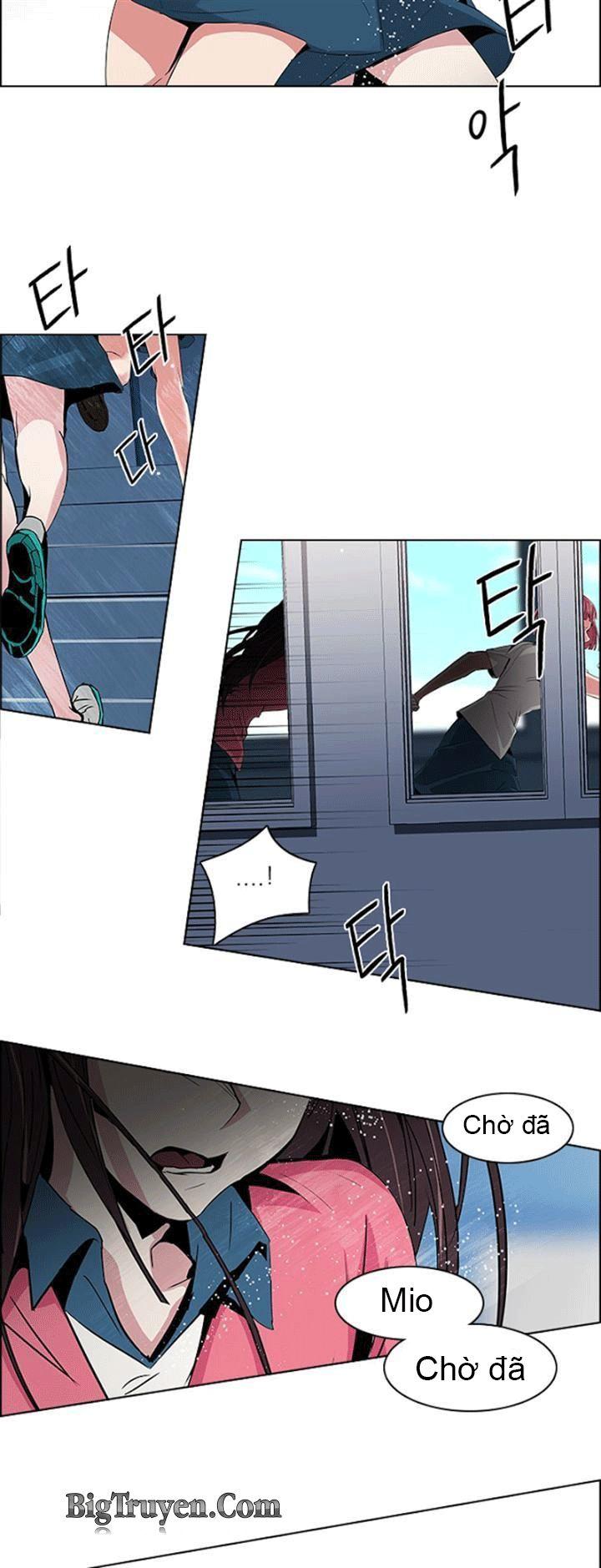 Dice Chapter 105 - Trang 2