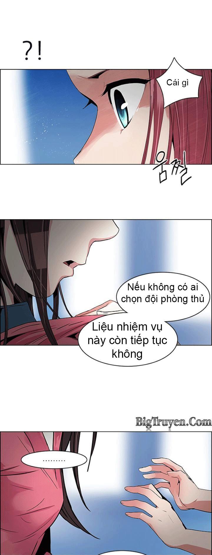Dice Chapter 105 - Trang 2