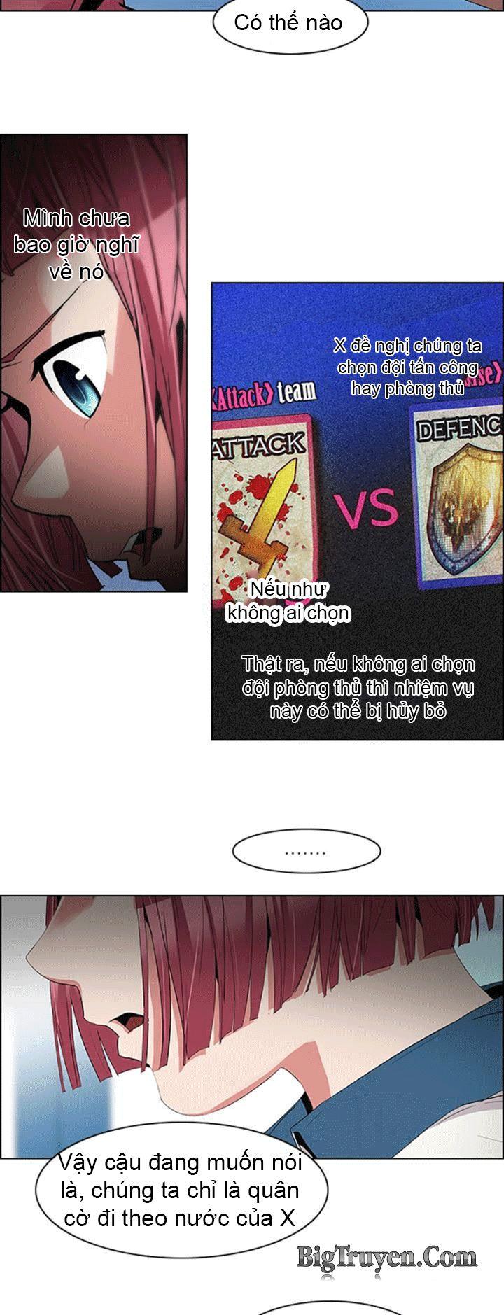 Dice Chapter 105 - Trang 2