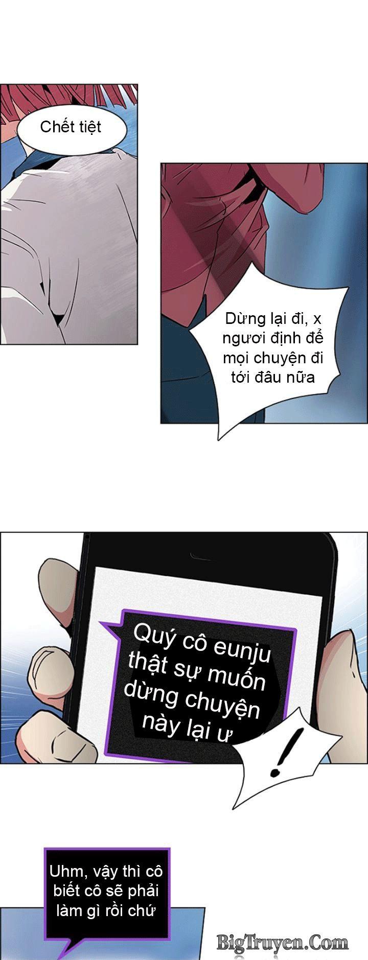 Dice Chapter 105 - Trang 2