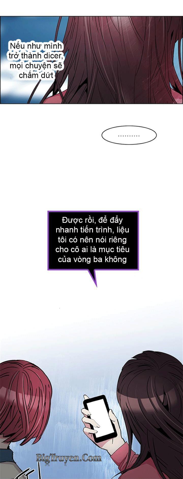 Dice Chapter 105 - Trang 2