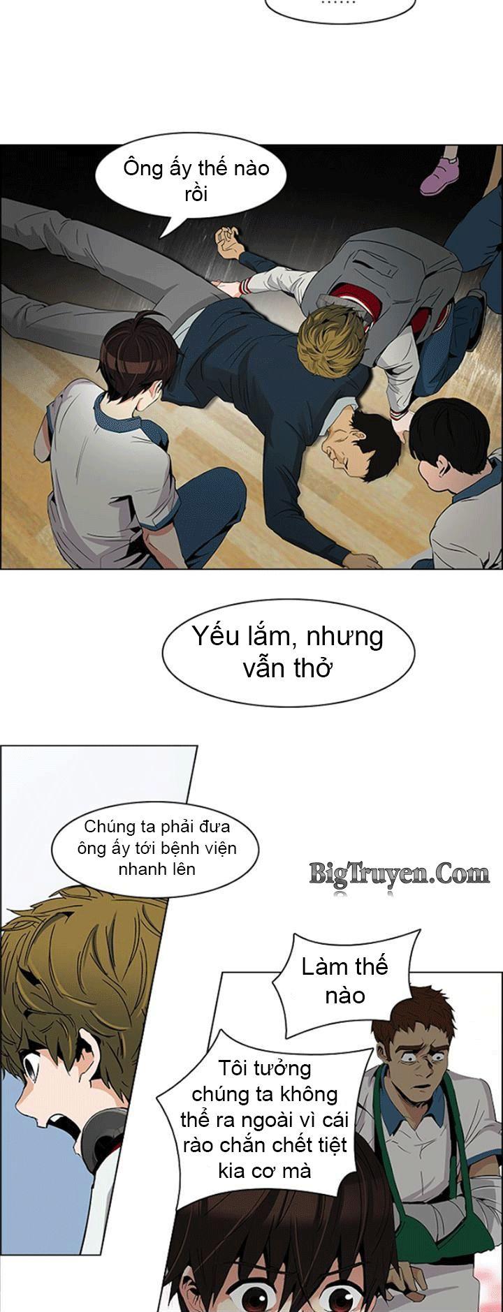 Dice Chapter 105 - Trang 2