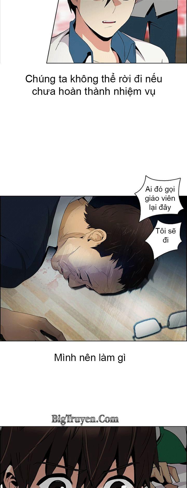 Dice Chapter 105 - Trang 2