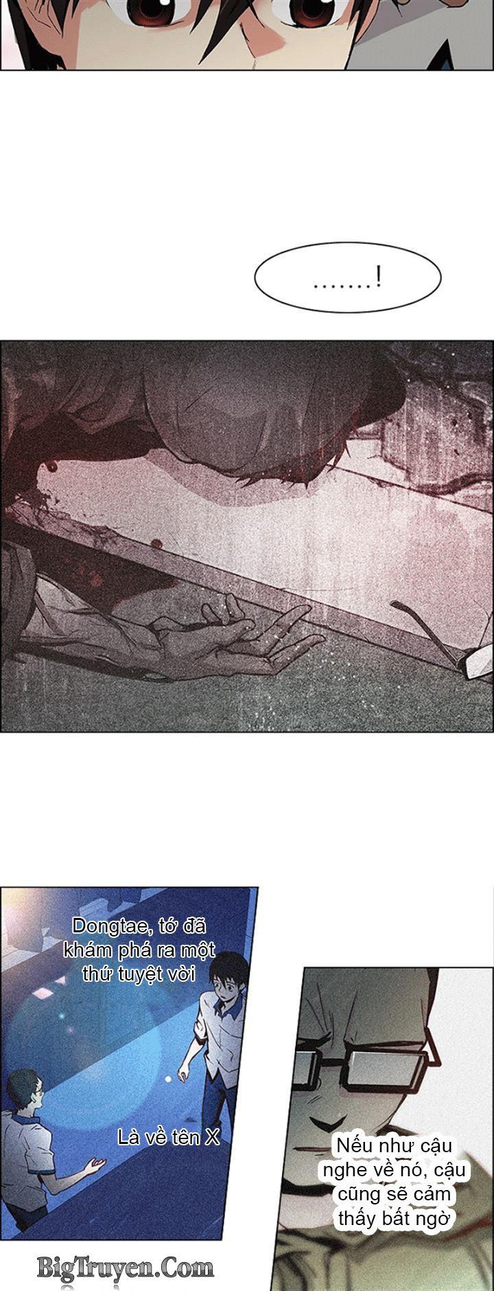 Dice Chapter 105 - Trang 2