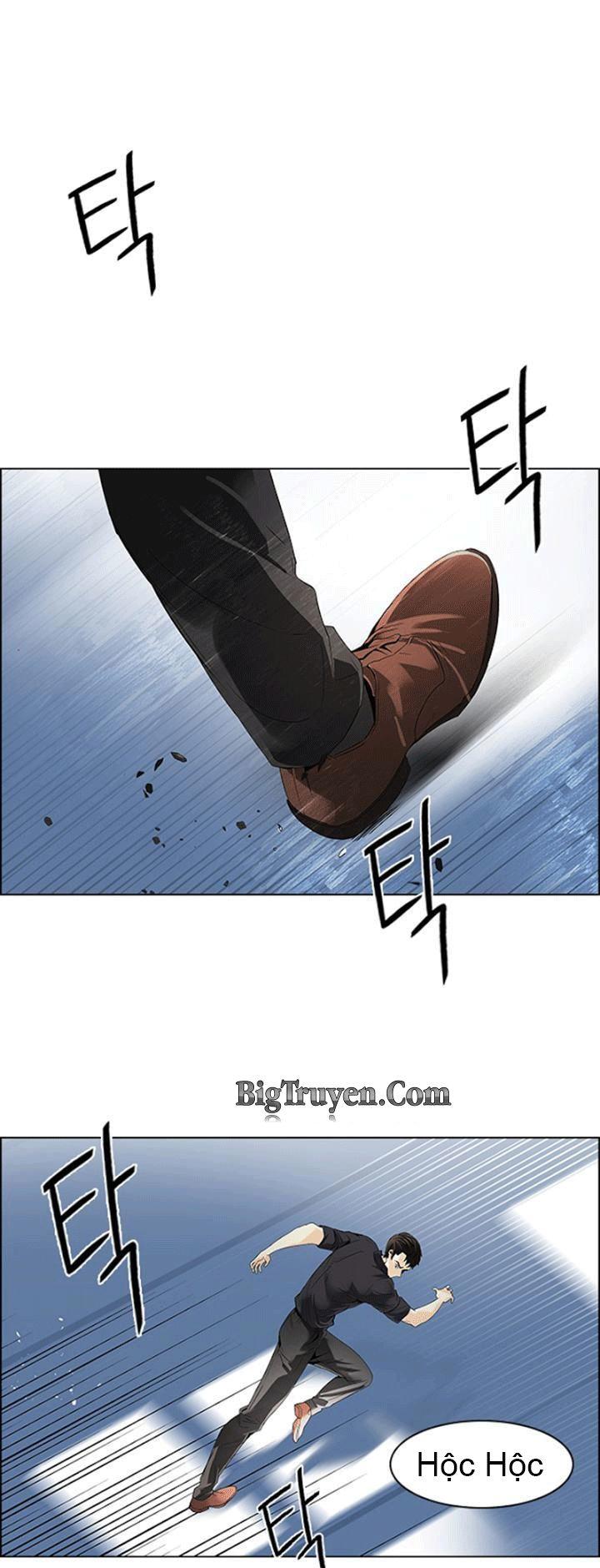 Dice Chapter 105 - Trang 2