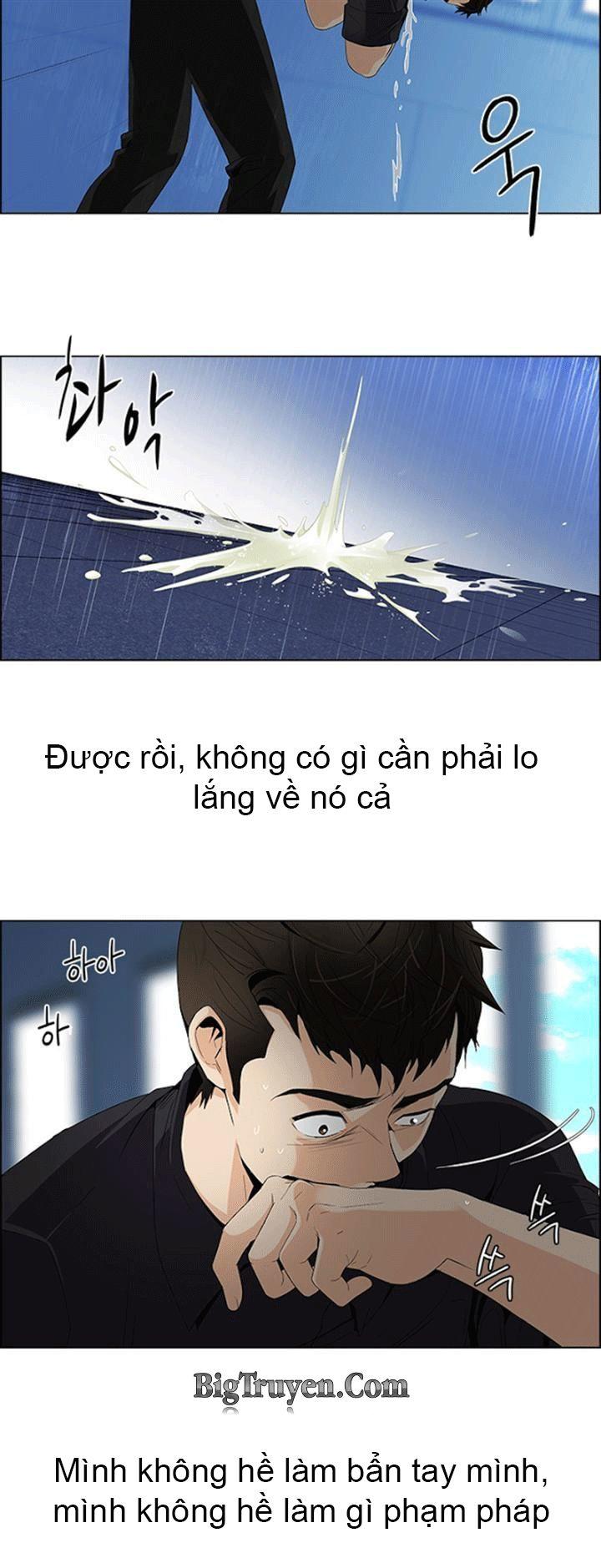 Dice Chapter 105 - Trang 2