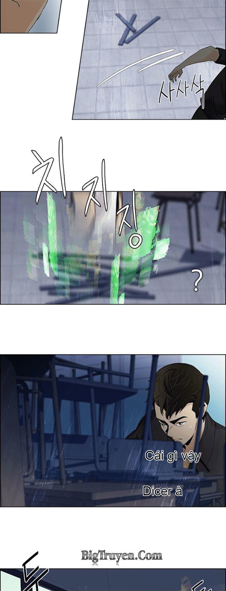 Dice Chapter 105 - Trang 2