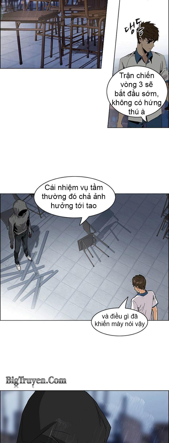 Dice Chapter 105 - Trang 2