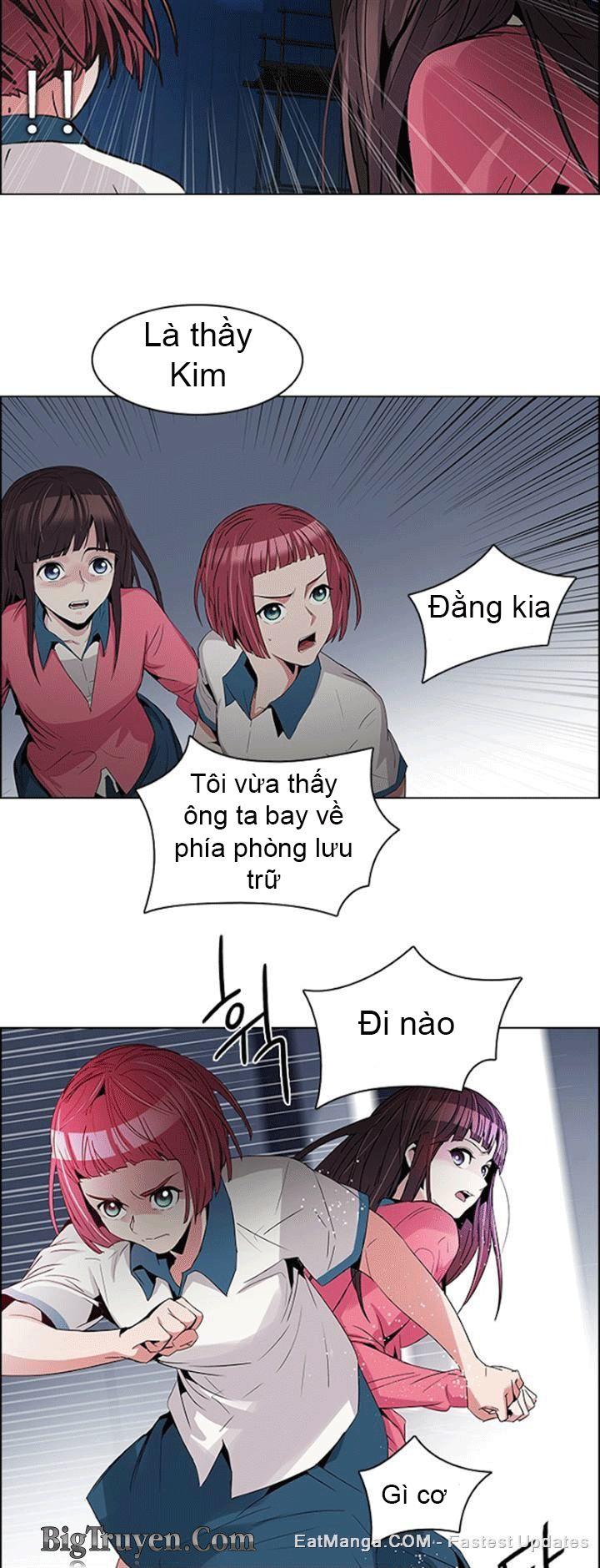 Dice Chapter 105 - Trang 2