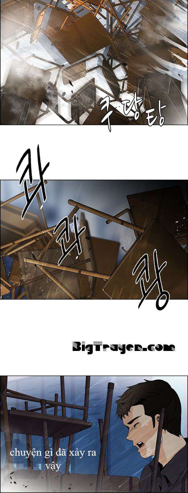 Dice Chapter 106 - Trang 2