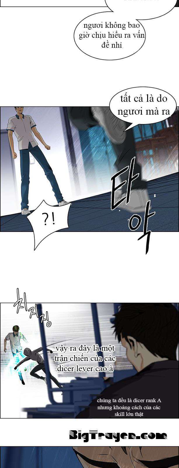 Dice Chapter 106 - Trang 2