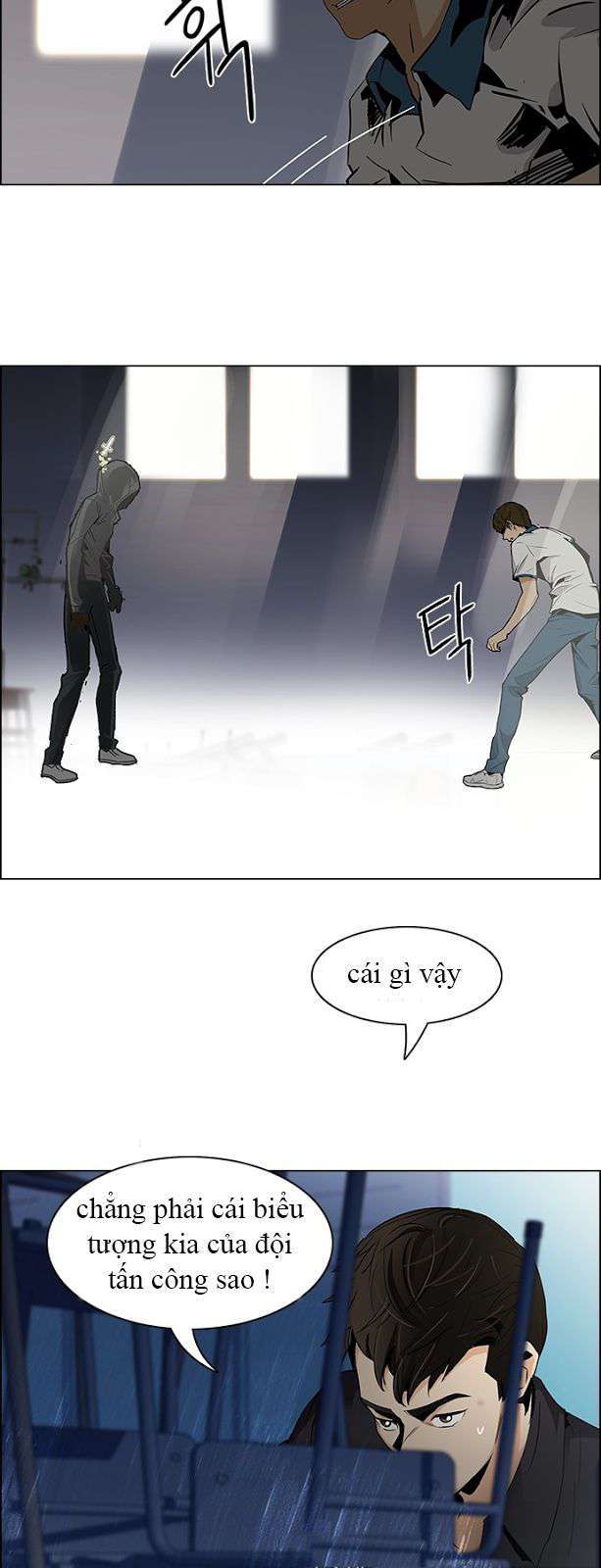 Dice Chapter 106 - Trang 2
