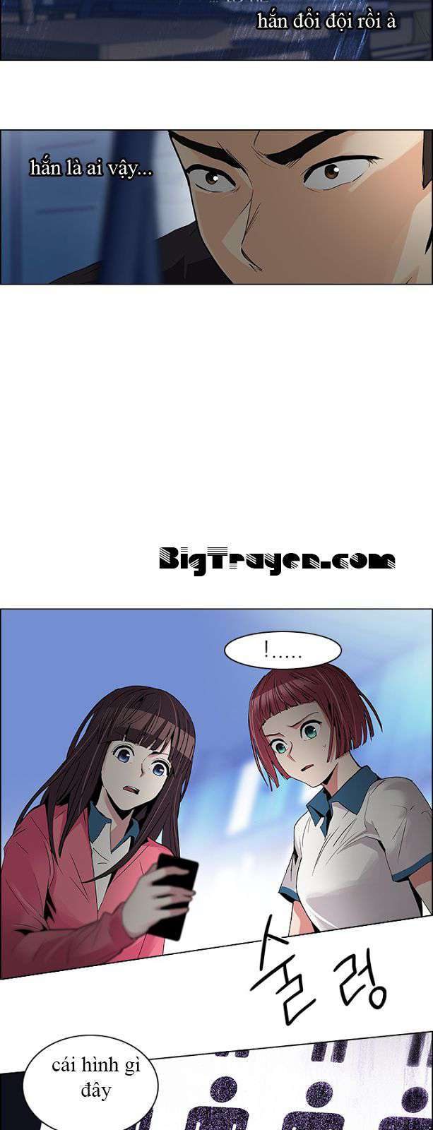 Dice Chapter 106 - Trang 2