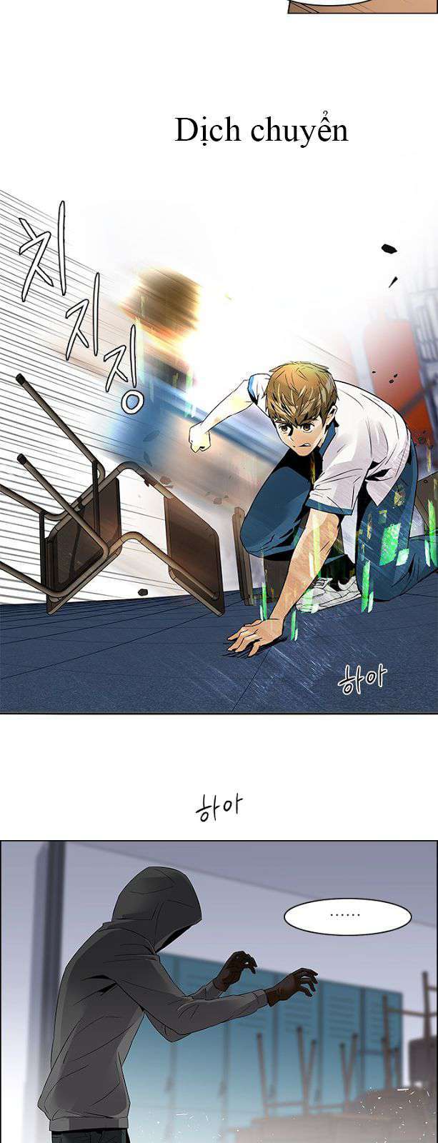 Dice Chapter 106 - Trang 2