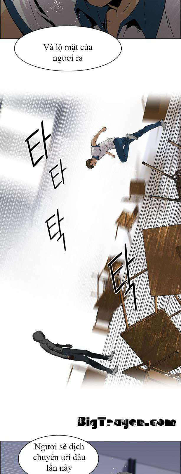 Dice Chapter 106 - Trang 2