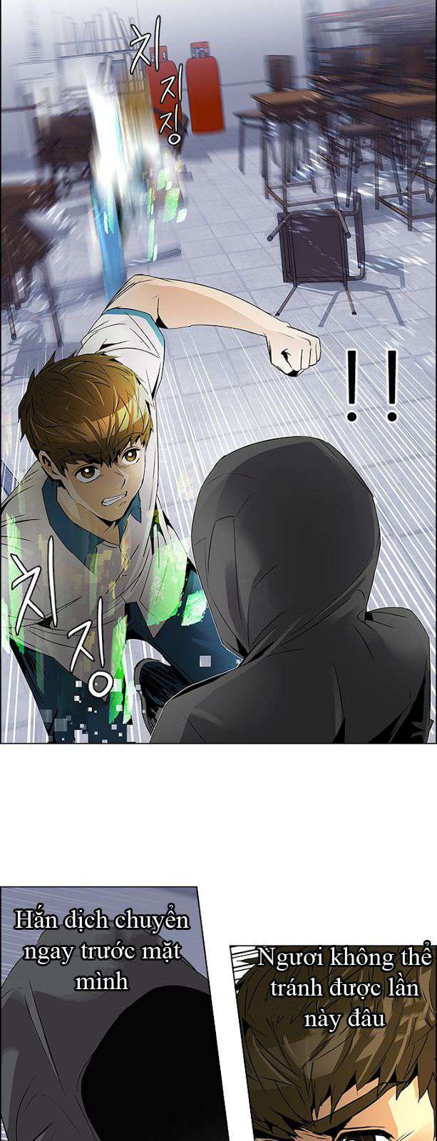 Dice Chapter 106 - Trang 2