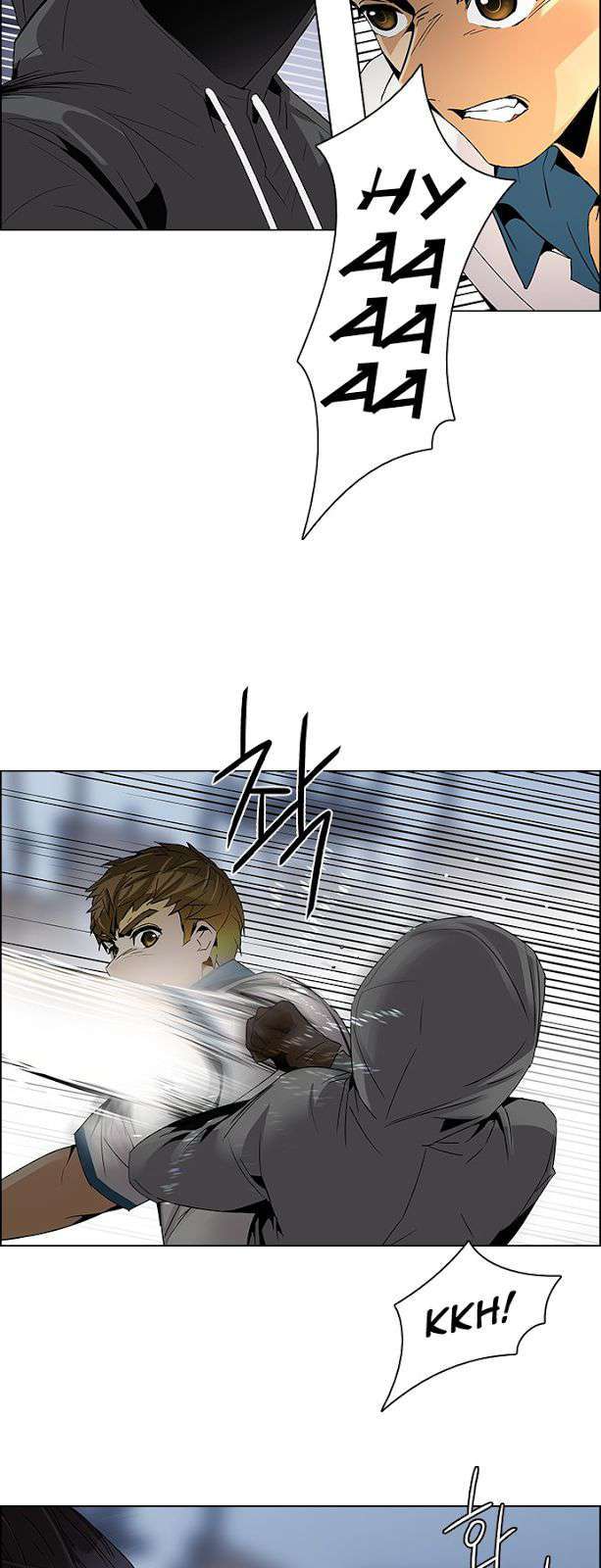 Dice Chapter 106 - Trang 2