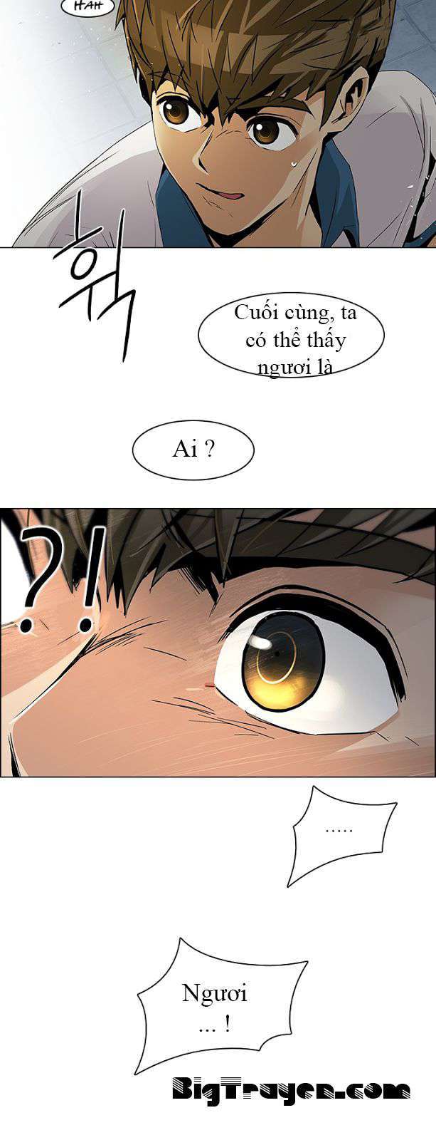 Dice Chapter 106 - Trang 2